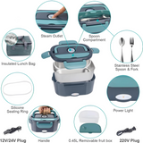 Portable Electric Lunch Box + FREE Insulation Carry Bag